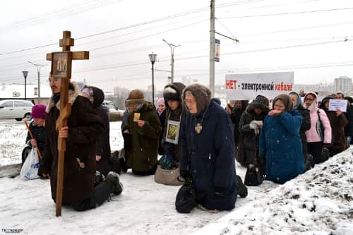 Православные верующие бастуют против цифровых технологий