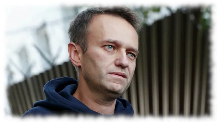 Государственная измена Алексея Навального