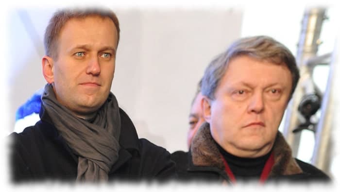 Почему Явлинский отмежевался от Навального