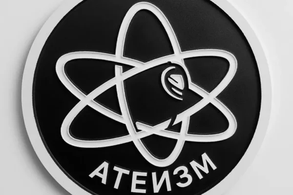 Научность атеизма - концепция Андрея Булатова