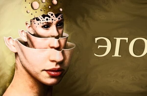 Параметры эго - концепция Андрея Булатова