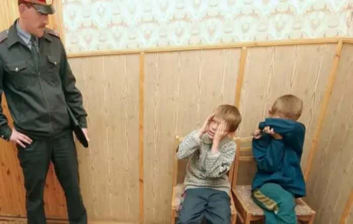 Детская преступность - концепция Андрея Булатова