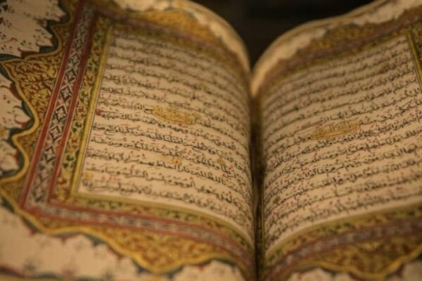 Комментарии к Корану - концепция Андрея Булатова