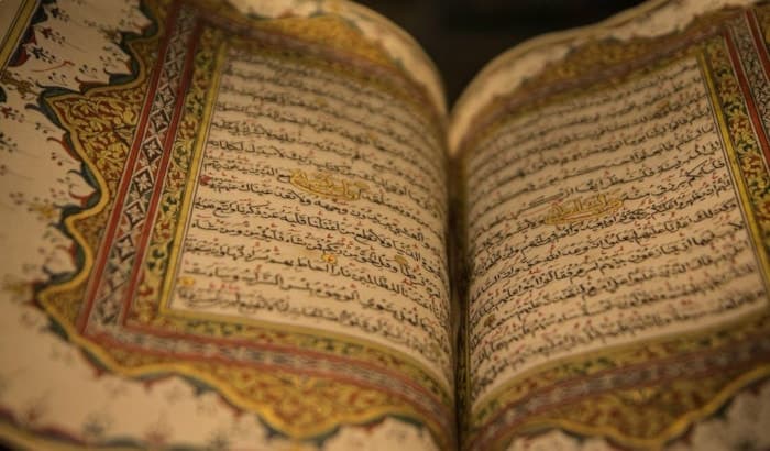 Комментарии к Корану - концепция Андрея Булатова