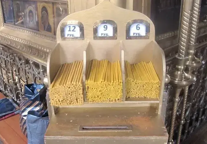 Прейскуранты в храмах - концепция Андрея Булатова