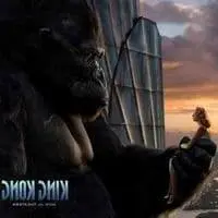 Кинг Конг всегда будет жить