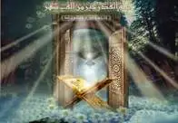 Не надо прогибаться под общество - концепция Андрея Булатова