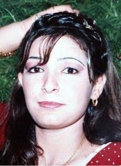 Дуа Халиль Асвад Дуа Халиль Асвад