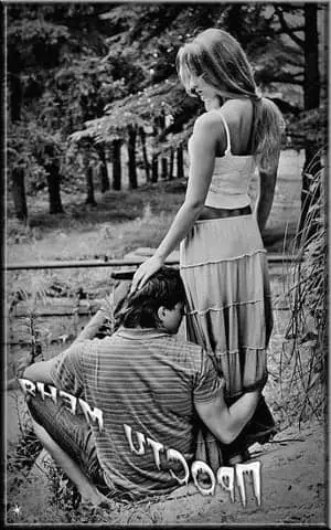 Искусство прощать - концепция Андрея Булатова