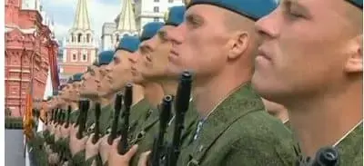 23 февраля – День защитника Отечества 23 февраля - День защитника Отечества