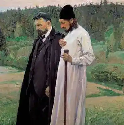 Интеллигенция и духовенство, их общественная функция