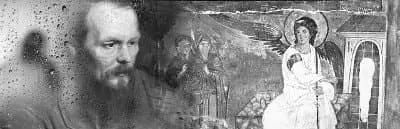 Суть красоты и спасет ли красота мир