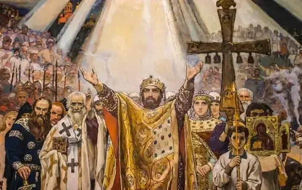 28 июля - День крещения Руси