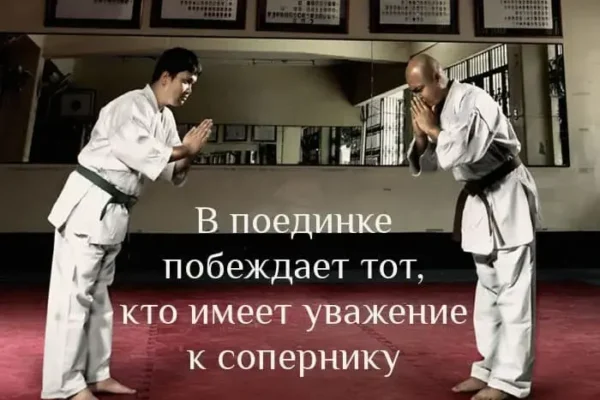 Уважение есть середина между дружбой и враждой - концепция Андрея Булатова