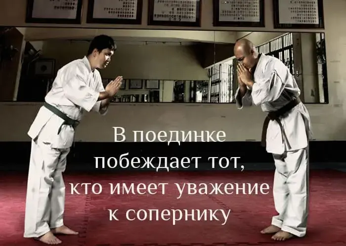 Уважение есть середина между дружбой и враждой - концепция Андрея Булатова