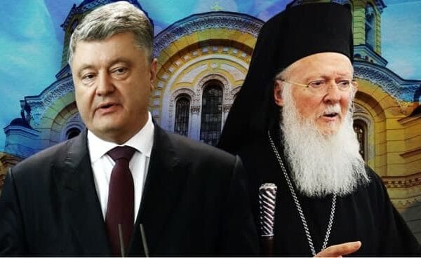 Автокефалия церкви Украины - концепция Андрея Булатова