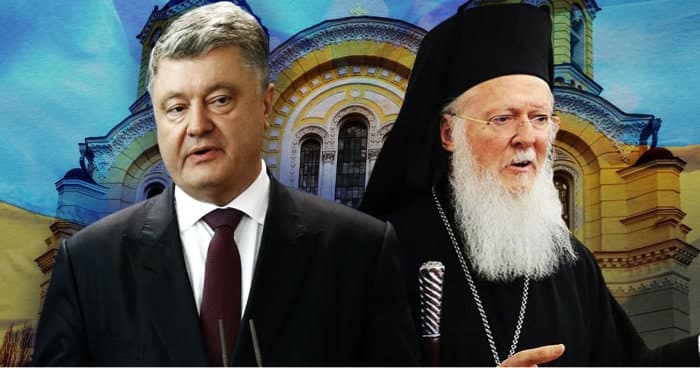 Автокефалия церкви Украины - концепция Андрея Булатова