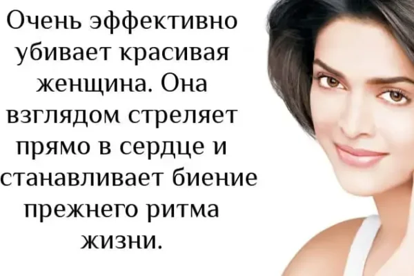 Почему эротика убивает разум - концепция Андрея Булатова