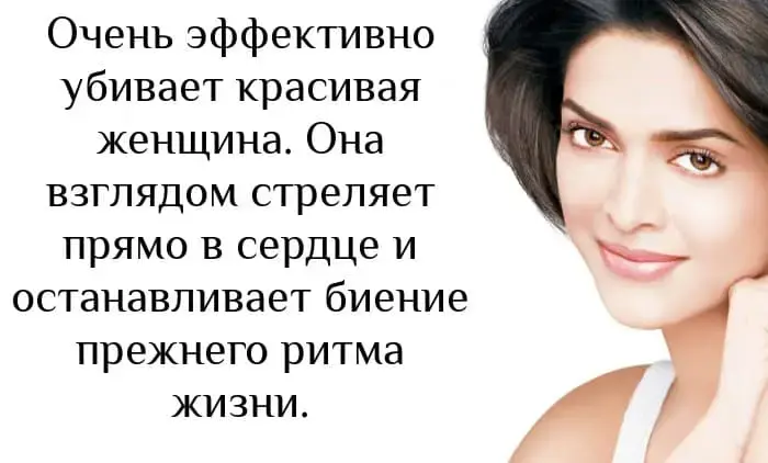 Почему эротика убивает разум - концепция Андрея Булатова