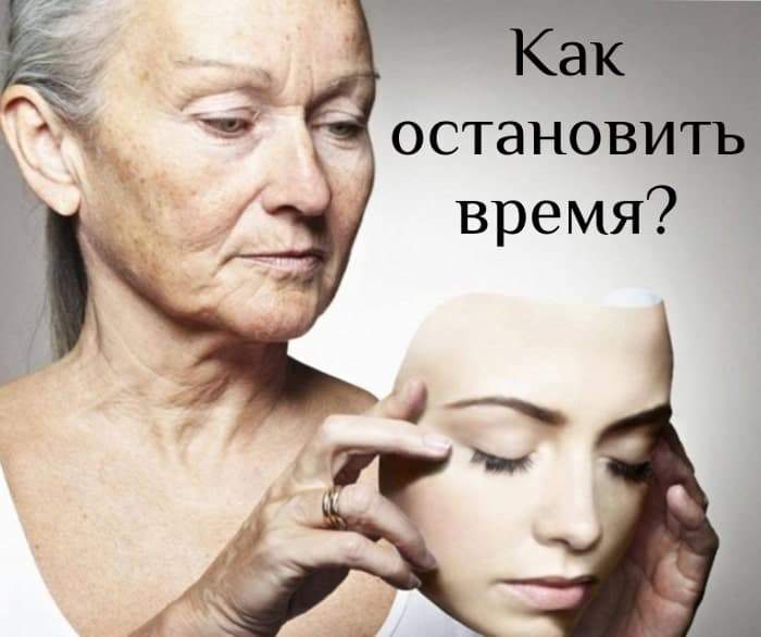 Продолжительность жизни - концепция Андрея Булатова