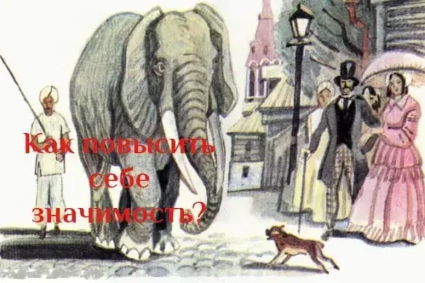 Психологическая сущность оппозиционера - концепция Андрея Булатова