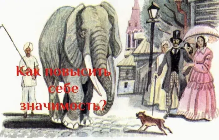 Психологическая сущность оппозиционера - концепция Андрея Булатова