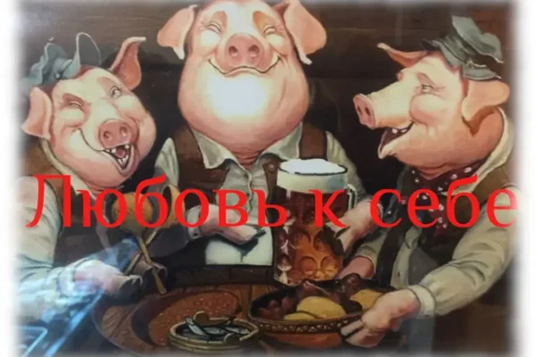 Ненависть к себе, любовь к Богу и уважение к миру - концепция Андрея Булатова