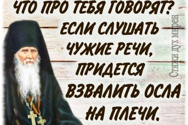 Почему нельзя уходить от общения и разговоров - концепция Андрея Булатова
