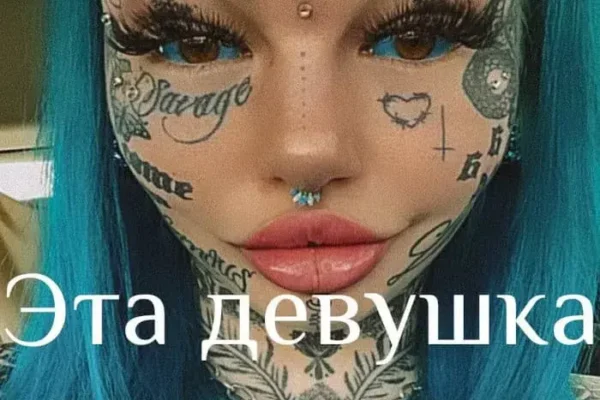 Суды Инквизиции и охота на ведьм - концепция Андрея Булатова