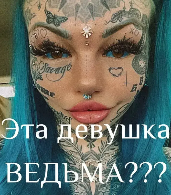 Суды Инквизиции и охота на ведьм - концепция Андрея Булатова