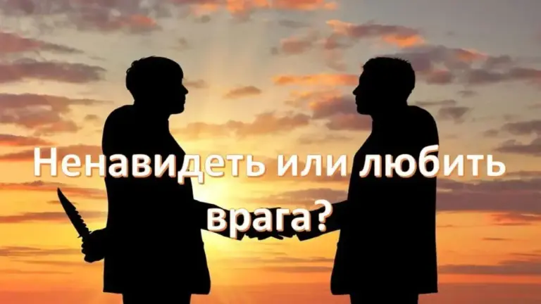 Ценить или любить - концепция Андрея Булатова