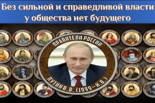 Философия лидерства - концепция Андрея Булатова