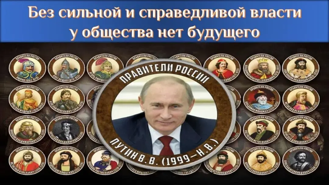 Философия лидерства - концепция Андрея Булатова