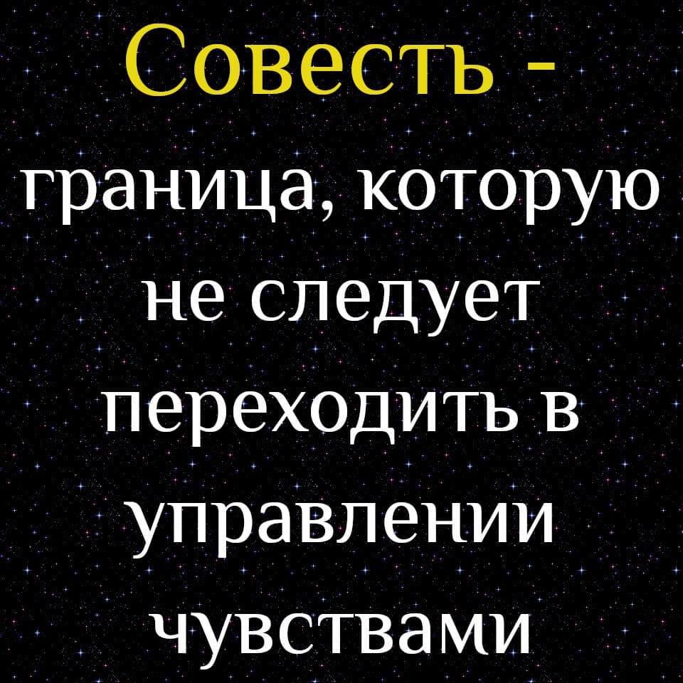 Зло в целях воспитания - концепция Андрея Булатова