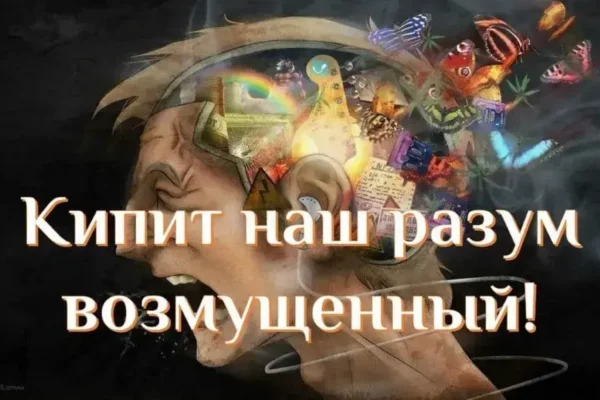 Нужна ли правда и как держать людей под властью - концепция Андрея Булатова