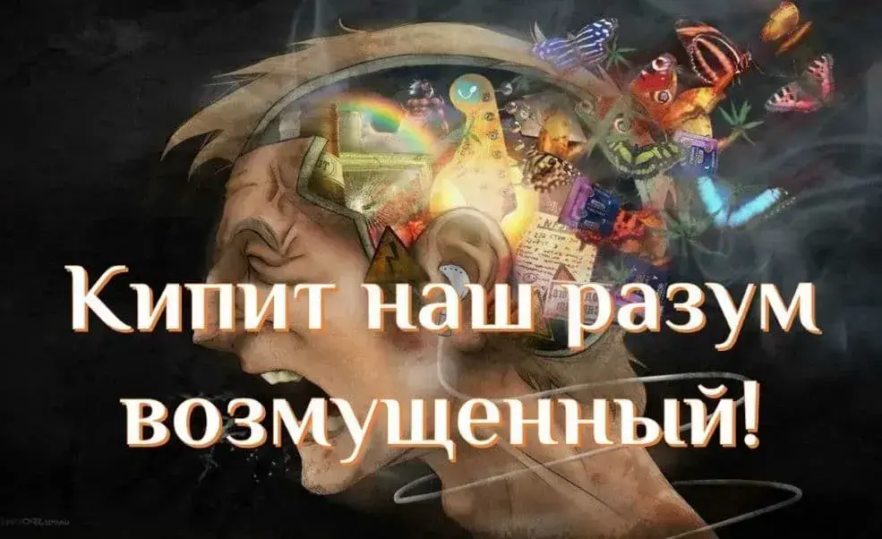 Нужна ли правда и как держать людей под властью - концепция Андрея Булатова