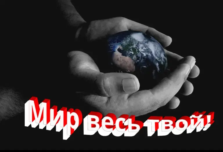 Как стать успешным и богатым? Концепция Андрея Булатова.