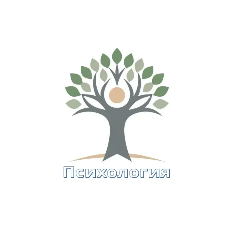 Психология - концепция Андрея Булатова